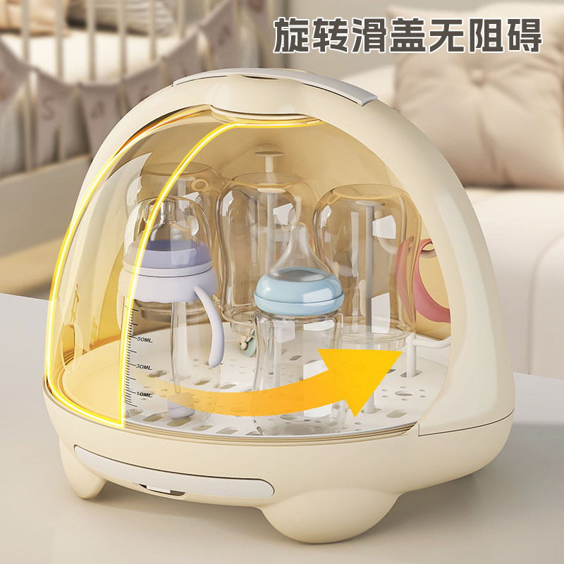 防尘带盖奶瓶收纳箱宝宝餐具沥水架新生儿辅食奶粉收纳盒婴儿用品,婴童用品,奶瓶储存盒/奶瓶盒,淘宝优惠券,粉丝福利购,淘宝优惠卷