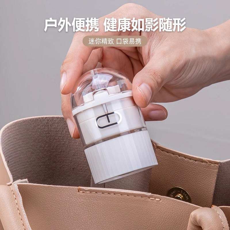 便携药物切割器药片研磨器随身药