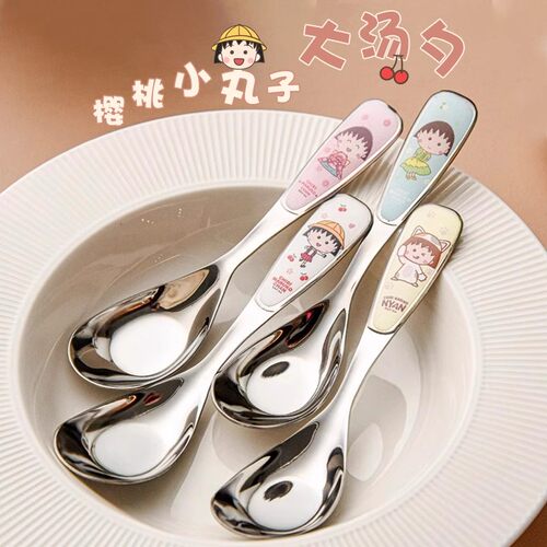 易扬304不锈钢儿童吃饭勺
