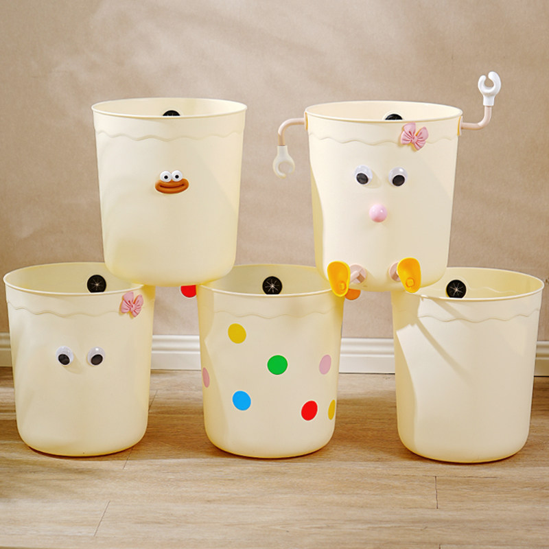 奶油风家用垃圾桶压圈大容量高颜值客厅厨房厕所卧室卫生间废纸篓,家庭/个人清洁工具,垃圾桶,淘宝优惠券,粉丝福利购,淘宝优惠卷