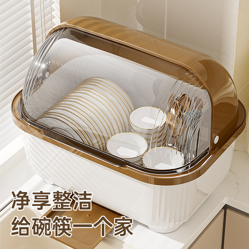 碗筷收纳盒碗柜带盖装餐具碗盘箱放碗家用置物厨房碗架沥水碗碟架,厨房/烹饪用具,碗架,淘宝优惠券,粉丝福利购,淘宝优惠卷