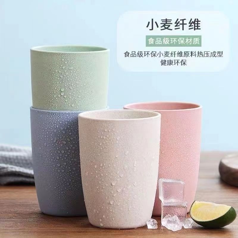 日式创意随手杯小麦秸秆防摔儿童洗漱杯