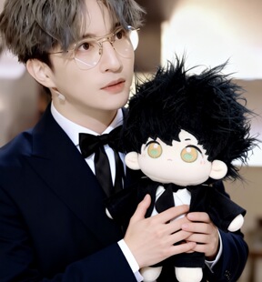 薛之谦xue谦友万兽之王长沙演唱会周边同款 棉花娃娃毛绒公仔玩偶