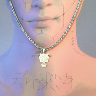 薛之谦xue谦友万兽之王广州演唱会周边同款 项链首饰饰品吊饰手链