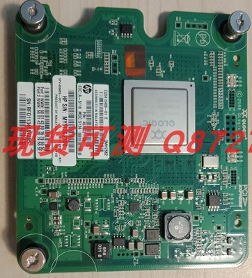 新品451871-B21 455869-001 QLOGIC QMH2562 8GB FIBRE CHANNEL