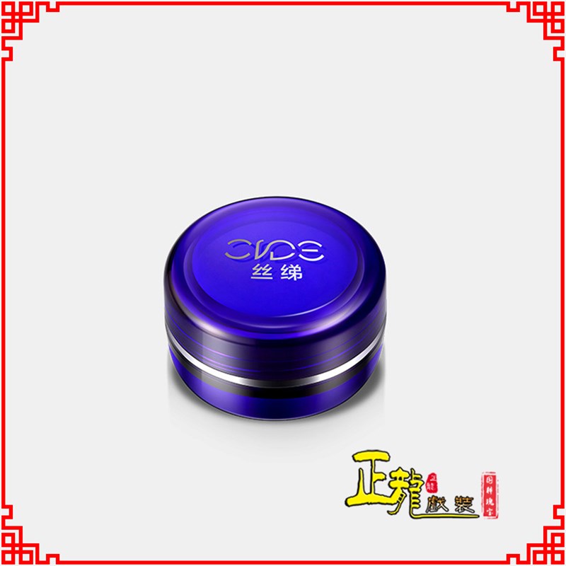 好货正龙优选明艳丝绨粉底膏 京越剧黄梅戏曲化妆用品花旦彩妆搭