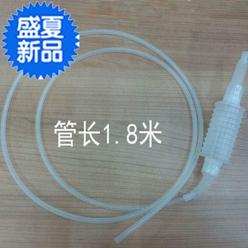 好货汽g车吸油管手动推拉 整套手动吸油器汽车抽油神器抽抽柴油邮