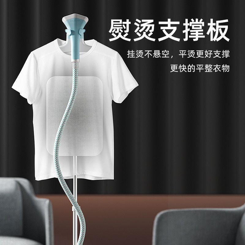 好货OH!蒸汽挂烫机家用熨斗手持平烫挂式烫衣熨衣服神器小型熨烫