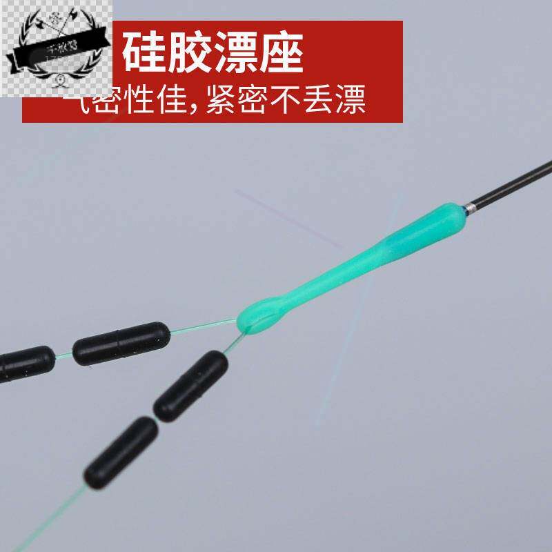 极速新款钓鱼成品全套绑好台钓主线组鱼钩鱼线套装渔具用品送子线