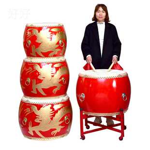 厂家锣鼓镲全套大鼓牛皮鼓中国红舞蹈专用节奏鼓退堂鼓表演艺术家