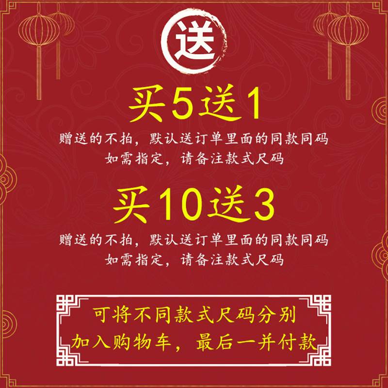 好货十字绣鞋垫2022年新款男女纯手工棉印花自己绣绣花半成品厚款