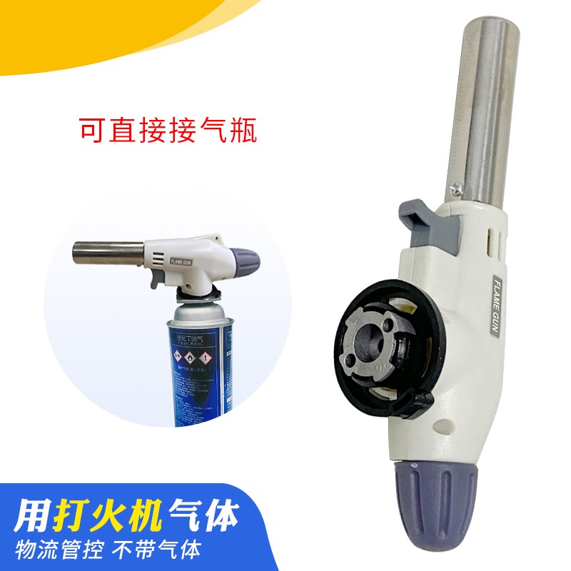 好货汽车钣金补锡焊锡焊枪锡丝锡焊丝无腻子数据复原高温焊接挂锡