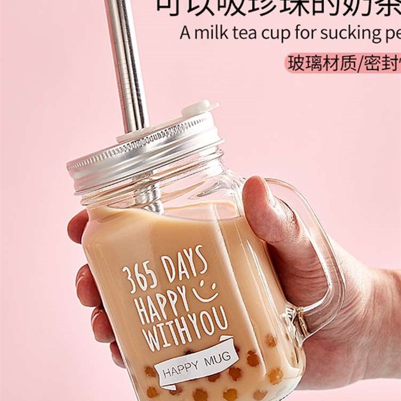 好货公鸡杯玻璃奶茶杯粗吸管可吸珍珠带盖饮料带把水杯家用杯子大