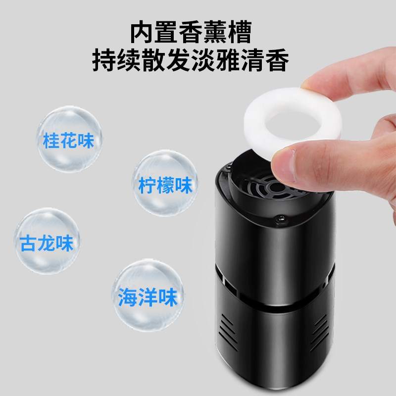 好货车载空气净化器汽车用内氧吧消除异味甲醛负离子发生器去香薰