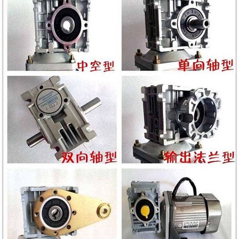 极速涡轮蜗杆永磁直流减速电机 160w200w300w350w DC12v24v200v22