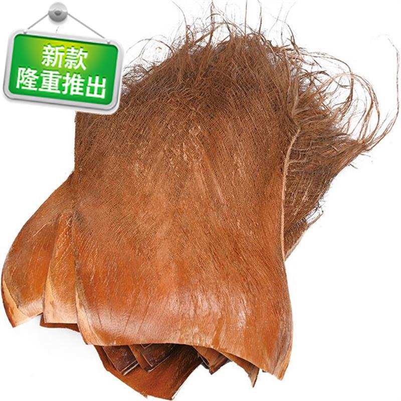 好货棕榈绿萝装饰棕树皮棕衣棕毛衣棕丝棕片棕皮棒椰棕柱棕r棒茅
