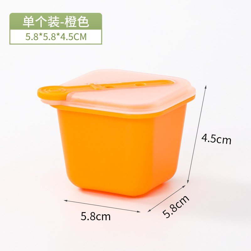 好货创意食品级冰棍辅食冰格模具冰箱可速冻制冰模具带盖冰格冰块