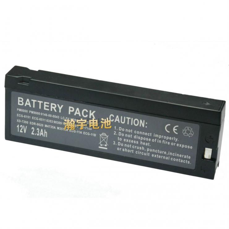 极速全新兼容 迈瑞 PM7000 PM8000 PM9000 MEC1000 2000 金科威