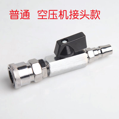 好货气动气管快速快插接头 pc直通pu管6/8/10/12接头 气泵放气阀