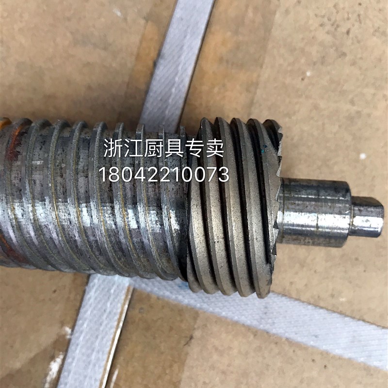 好货自熟年糕机米线机玉米面条机配件发热干