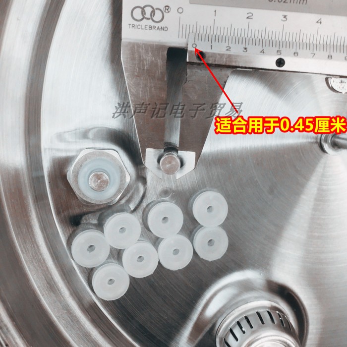 好货【100装】止开阀小胶圈电压力锅配件浮子阀安全自锁阀密封小