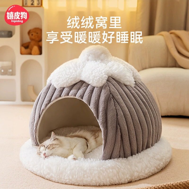 猫窝封闭式冬季保暖睡觉网红猫屋四季通用猫咪窝狗窝冬天宠物用品,宠物/宠物食品及用品,猫窝/屋/帐篷/沙发,淘宝优惠券,粉丝福利购,淘宝优惠卷