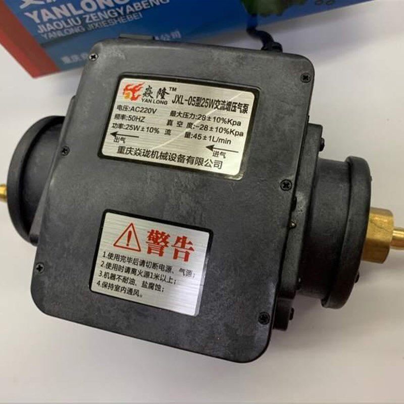 极速瓦斯加压泵增压泵商用燃气沼气专用压力帮浦家用热水器管道瓦