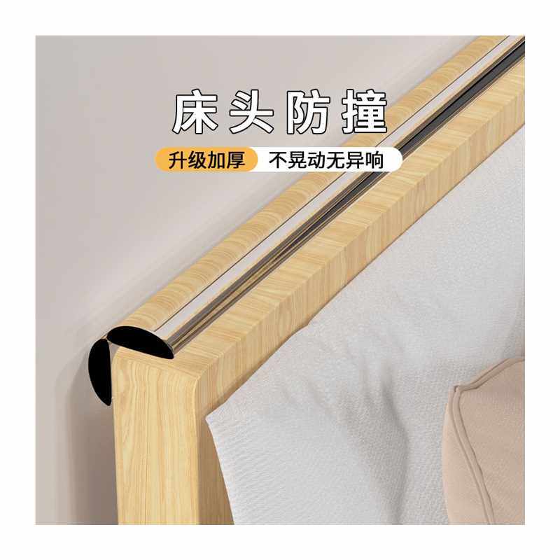 极速床头防撞垫贴冰箱开门防碰撞缓冲矽胶贴防床咯吱响神器柜门防
