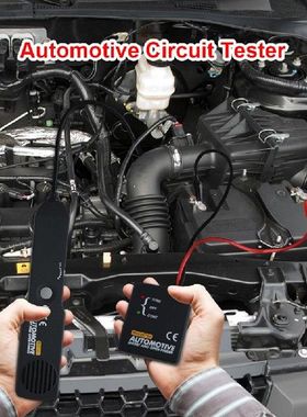 EM415PRO Car Circuit Scanner Multifunctional 642V Car