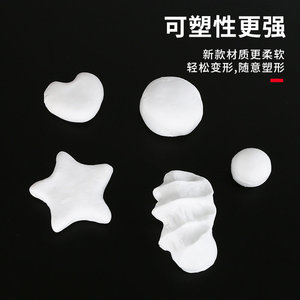 好货空调孔密封胶泥下水道防水堵塞泥防火泥封补墙洞口填充堵漏封