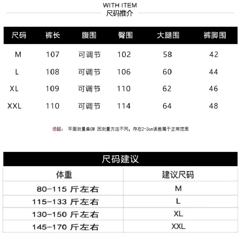 好货孕妇阔腿牛仔裤子春季大码打底裤外穿2025新款托腹直筒长裤春