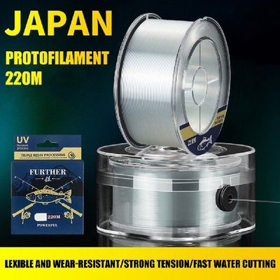 220m Monofilament Line Long Casting Super Strong Fishing Str