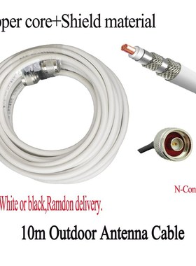 Yagi omni antenna for free hbo 1700-21700MHz cell phone sign