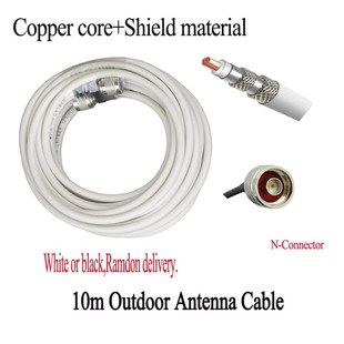 1700 sign antenna phone cell 21700MHz hbo free for omni Yagi