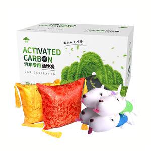极速山山竹炭包车载除甲醛汽车用活性炭去味摆件新车内除臭剂碳包
