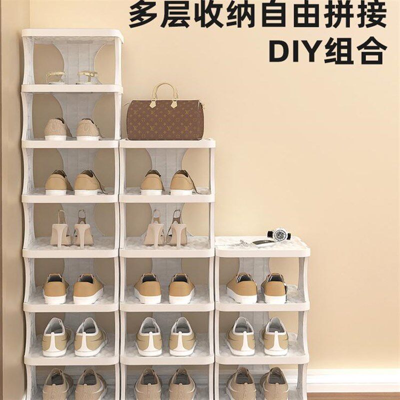 好货鞋架子家用门口多层小窄鞋柜简易折叠收纳神器室内鞋子分层置