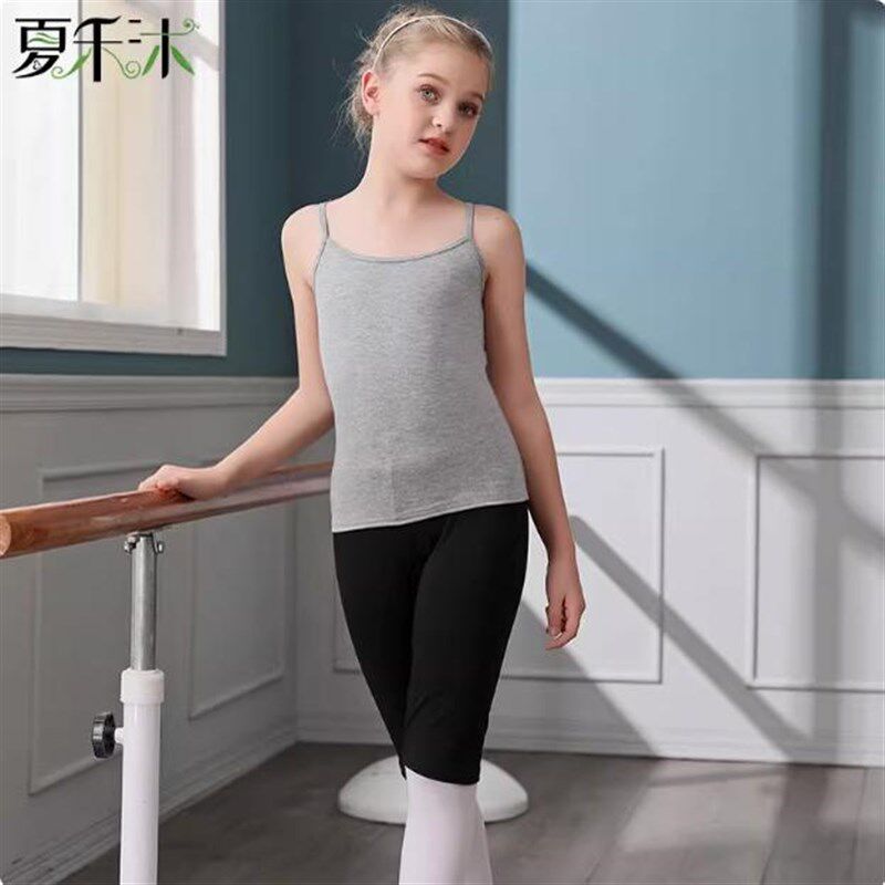 儿童舞蹈吊带背心考级练功舞蹈服打底上衣女童内搭背心芭蕾舞服
