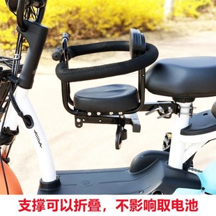 电动车小坐凳通用电动车前置小板凳儿童安全座椅电动车用防护宝宝