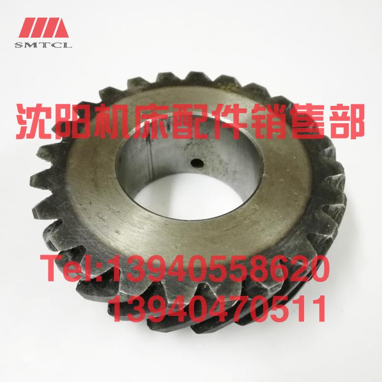 好货沈阳中捷镗床配件TPX6113斜齿齿轮30319 Z22齿轮T6113原厂正