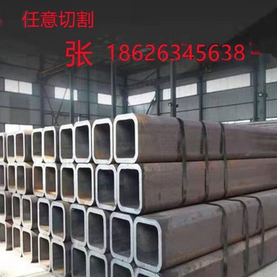 钢材方管铁管大口径方管镀锌管矩形管20*40/60*80/100*150/200300