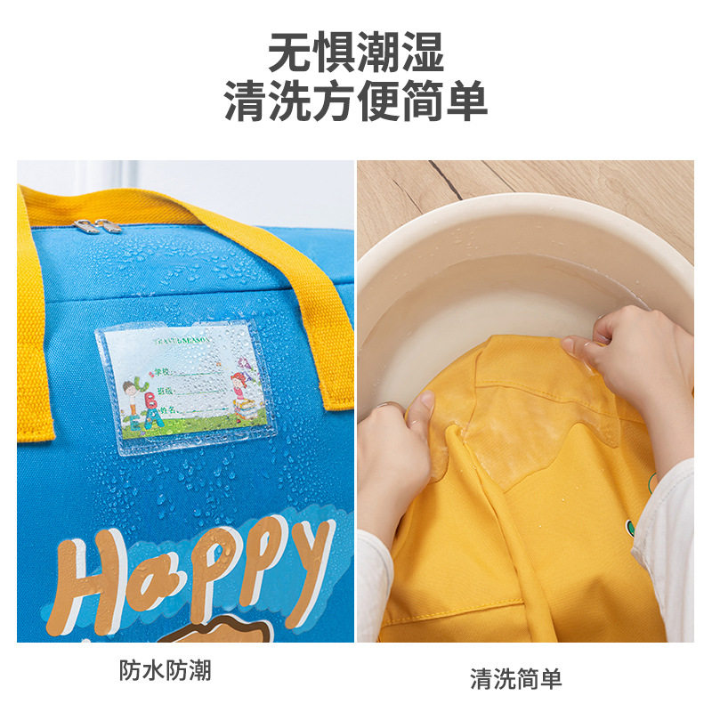 极速幼儿园被子加厚收纳袋大容量可折叠搬家袋卡通家用防水旅行手