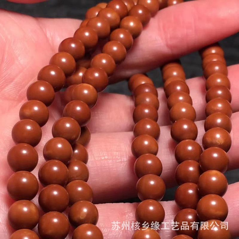好货橄榄核珠尖diy圆珠长串108隔小手链手串项链文玩佛珠散挂绳配