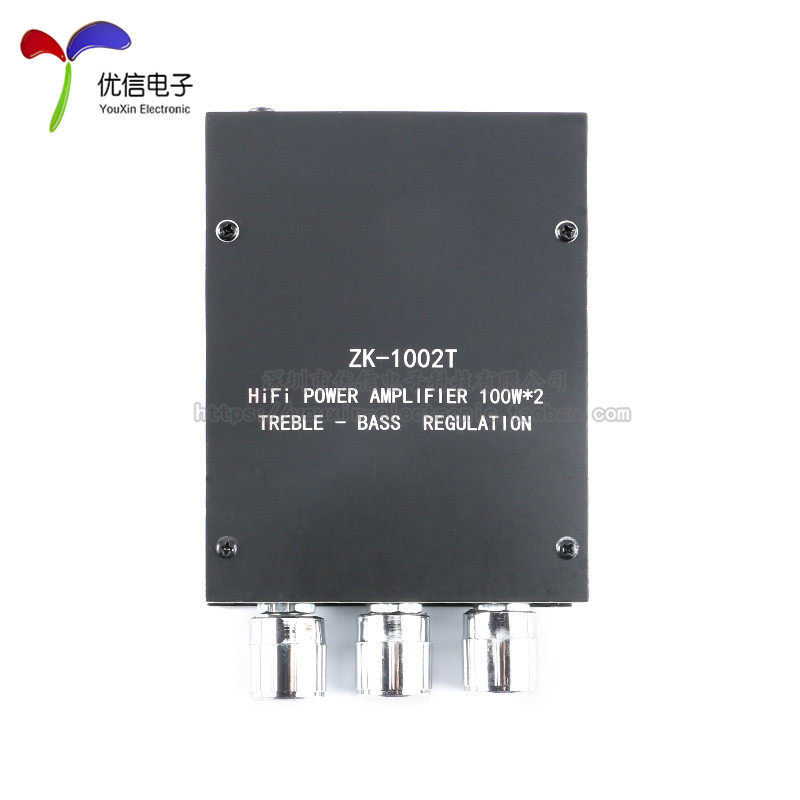 极速厂音频功放板模块100W2高低音调节蓝牙50低音炮双声道立体声