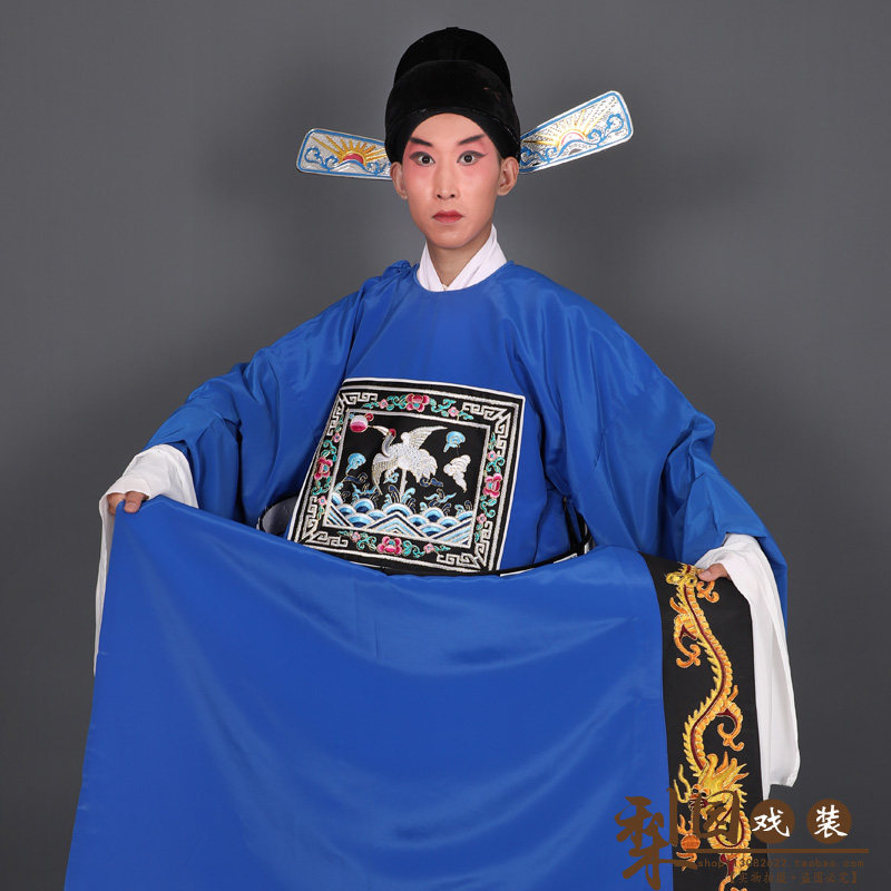 好货戏曲官衣戏剧官服 七品芝麻官舞台演出服 古装县官知县令演出