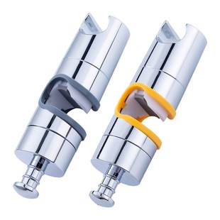 Shower Head Holder Adjustable Shower Head Holder 20-25mm
