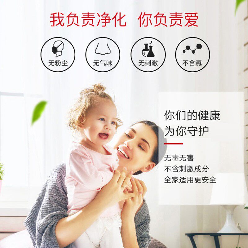 极速活性炭去除甲醛家用新房装修急入住室内吸甲醛神器除味竹炭包