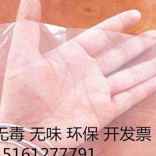极速薄膜装修防尘塑料o布加厚大棚膜E防水防雨白色透明纸农用膜整