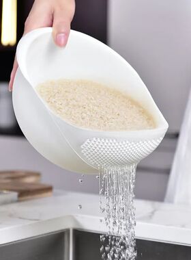 Rice Washing Filter Strainer Basket Colander Sieve Fruit Veg