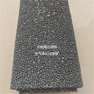 极速uv光解用二氧化钛催化过滤棉网空气净化设备氧光触媒海绵棉