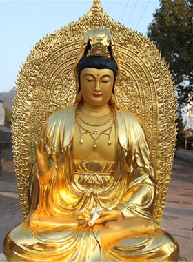 好货寺庙树脂佛像 金色2米3高带背光坐观音菩萨 莲花观世音佛像